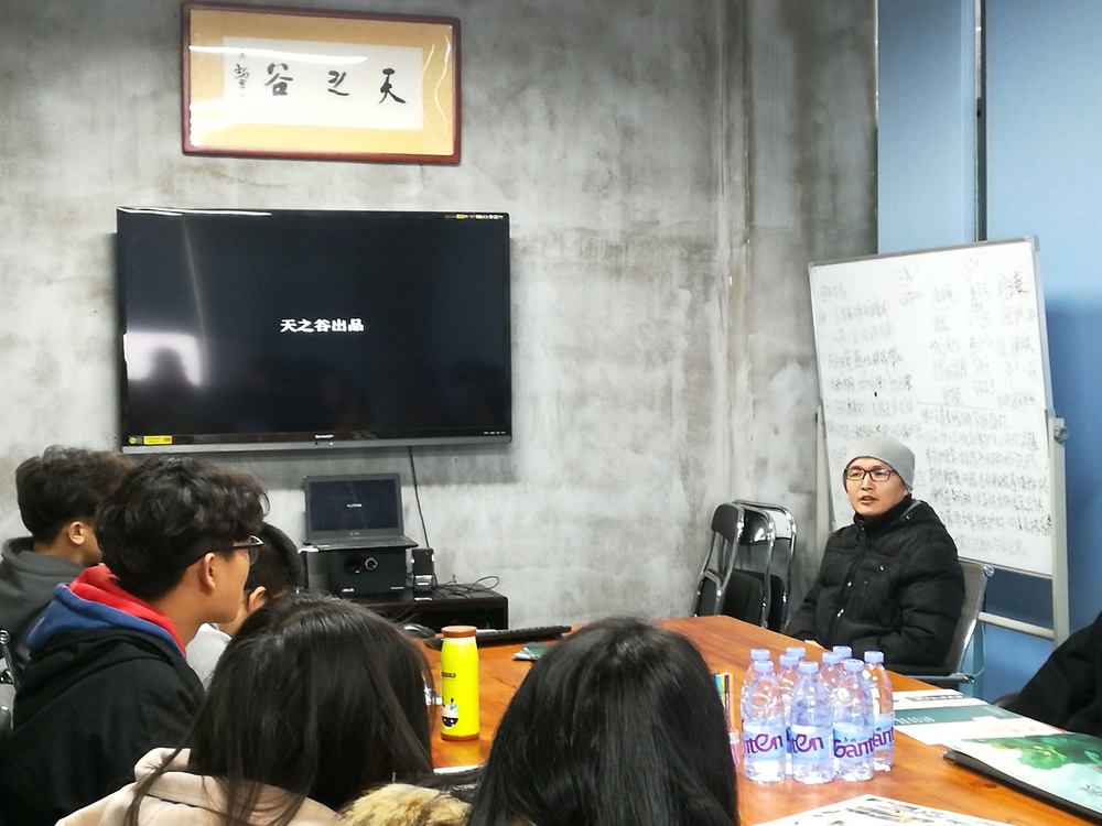 郭鹏.jpg