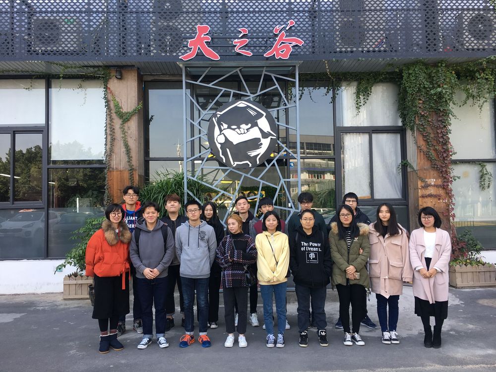 合影.jpg