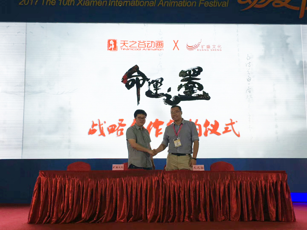 mmexport1510917897622.jpg