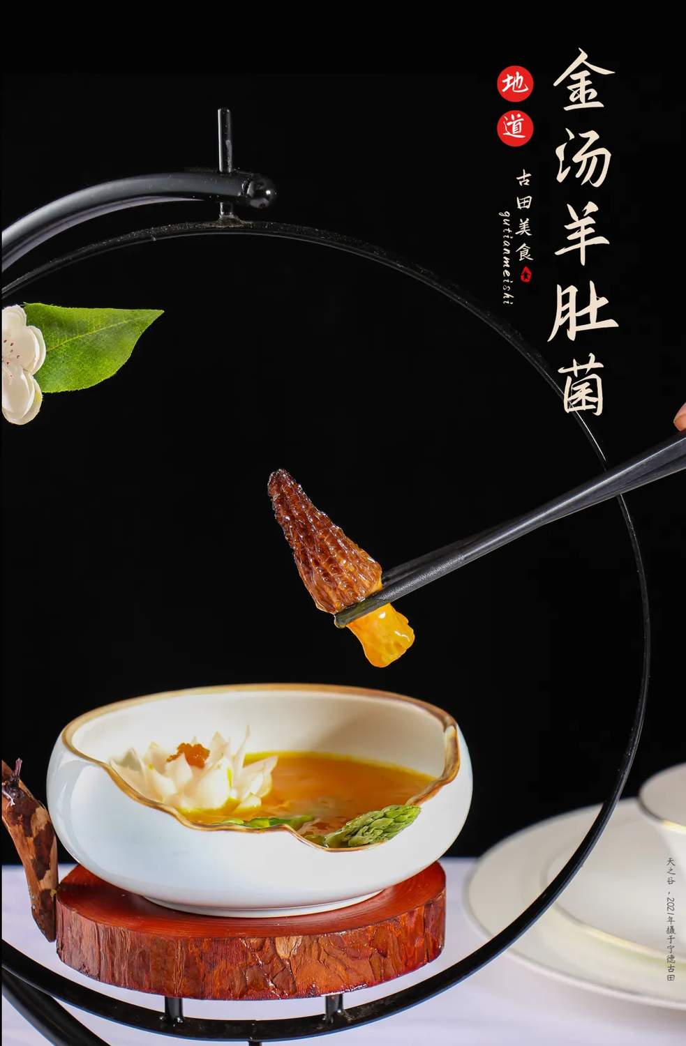 图片 18.png