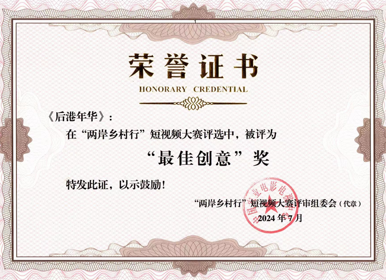微信图片_2026-09-10_094424_757.png