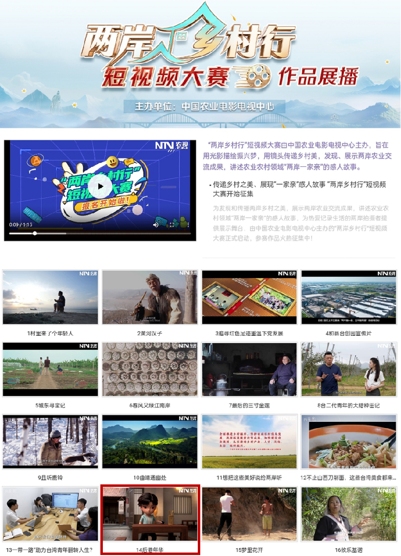 微信图片_2026-09-10_093850_468.png